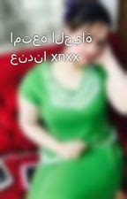 xnxx stories|xnxx stories Archives .